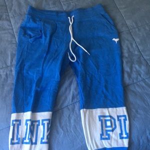 Like new PINK joggers